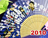 2010ǯ�Ƶ��������