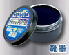 POLICE Shoe Polish【靴墨】