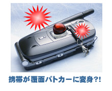 롪ޥåȡǥ᡼