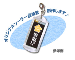 顼Ǥ󥹥ȥåסڥꥸʥפޤ