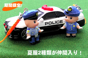 POLICE塼ԡڲ˷٤ۡڲ٤