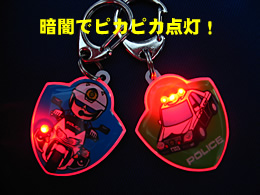 POLICE LEDԤۥڰŰǤǥԥԥǡ
