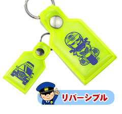 POLICEȿͥ󥰡ʥС֥͡