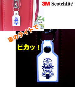 POLICEȿͥ󥰡3Må饤ȿǺǶäۤɸ롪