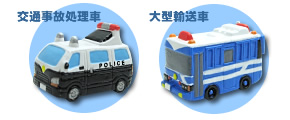 POLICEޥͥåȡڸ̻ν֡緿֡͢
