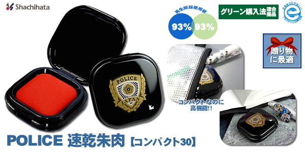 POLICE®ڥѥ30[ϥ]