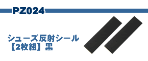 塼ȿͥ2ȡ۹