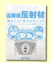 POLICEݡե쥯