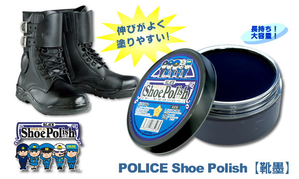 POLICE Shoe Polishڷϡ