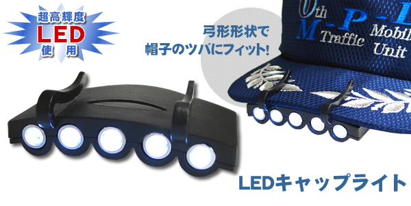LEDåץ饤