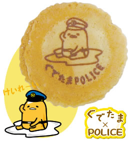 ǤޡPOLICEǤޡܡٻꡡ꡼ॵɥå