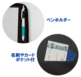 POLICEシステム手帳NEO